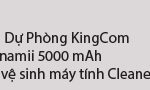 kingcom-piphone-titan-728